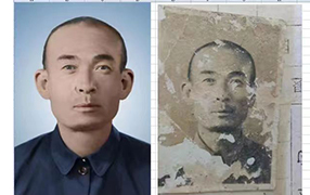 相山老照片修复-2